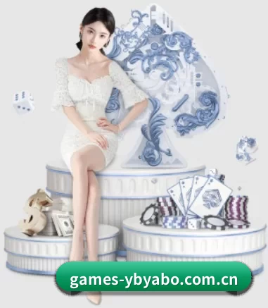 games-ybyabo.com.cn APP